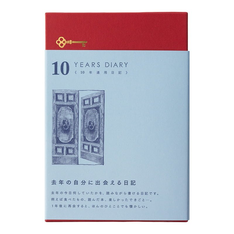 10 year diary Gate - Red - 1 - Midori - Tidformera