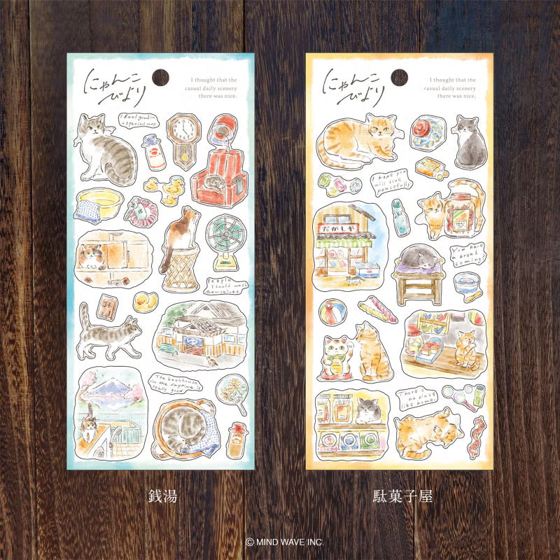 Stickers Nyanko Biyori - Candy Store