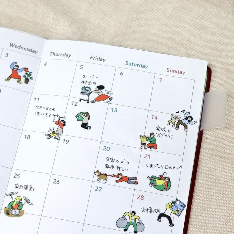 Stickers Comical Life - House - 2