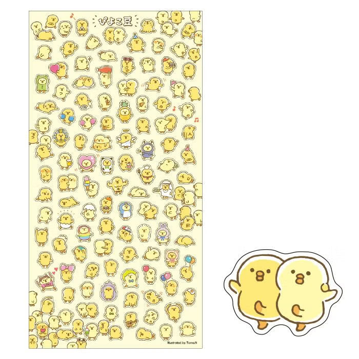 Stickers Mini Piyoko-Mame Gathering - 3