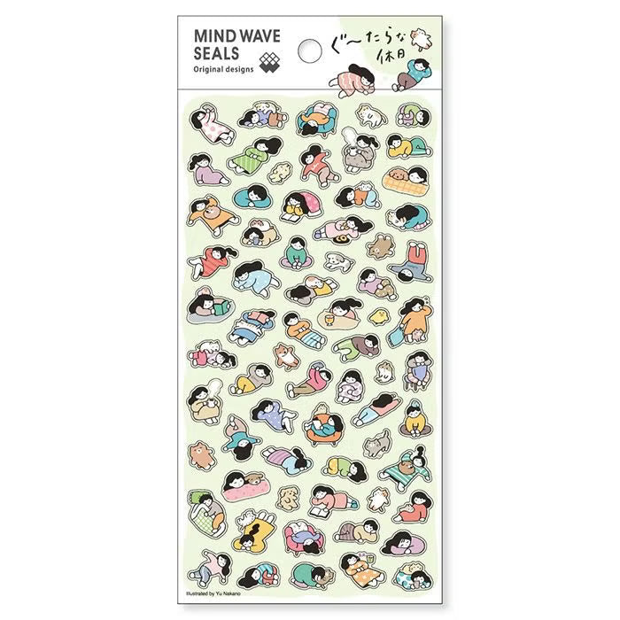 Stickers Lazy Weekdays - Holiday - 1