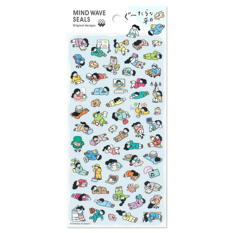 Stickers Lazy Weekdays - Work - 1