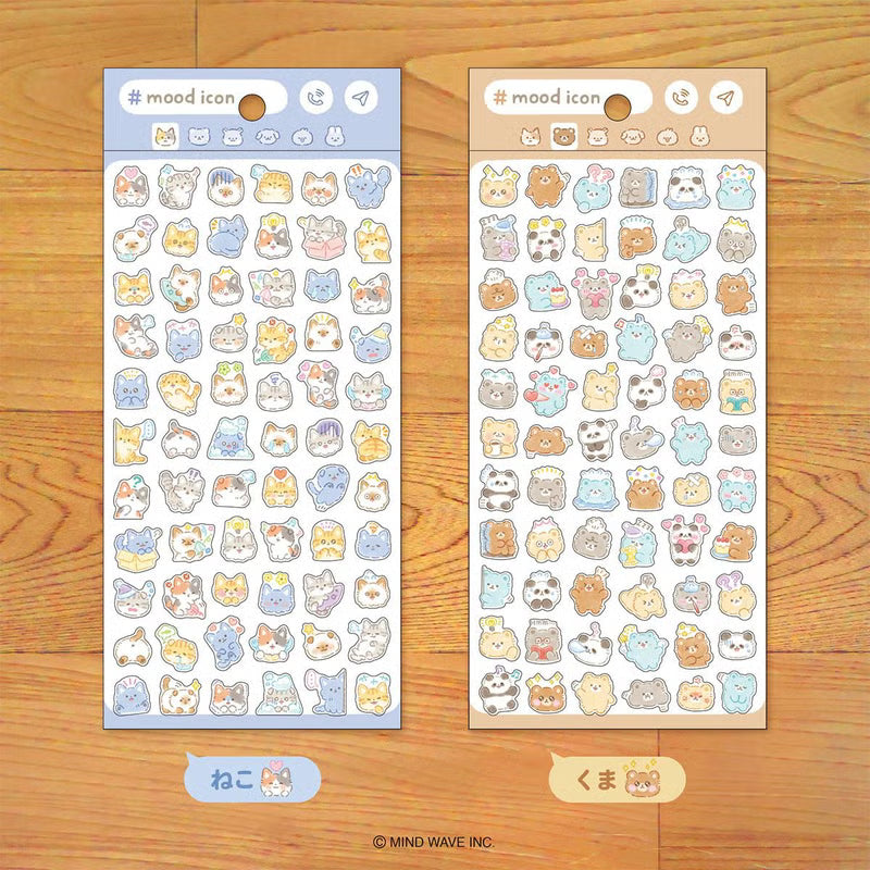 Stickers Mood icon - Cat - 3