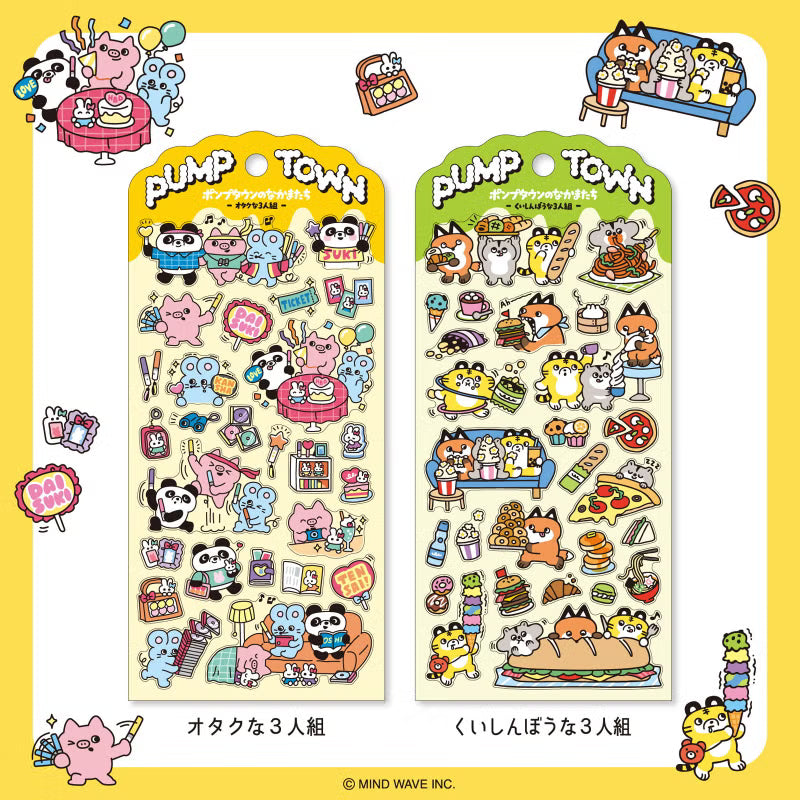 Stickers Pump Town - Gluttonous Trio - 3