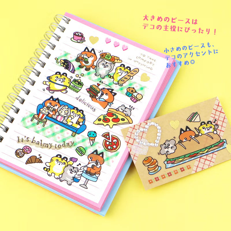 Stickers Pump Town - Gluttonous Trio - 2