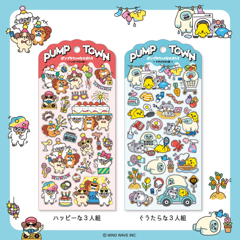 Stickers Pump Town - Bum Three - 3