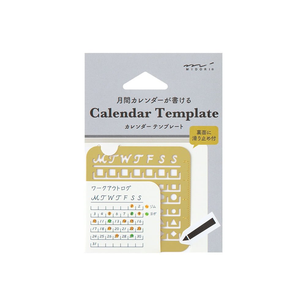 Calendar Template Monthly Block - S från Midori. Kvadratisk kalenderstencil i sin förpackning.- Tidformera