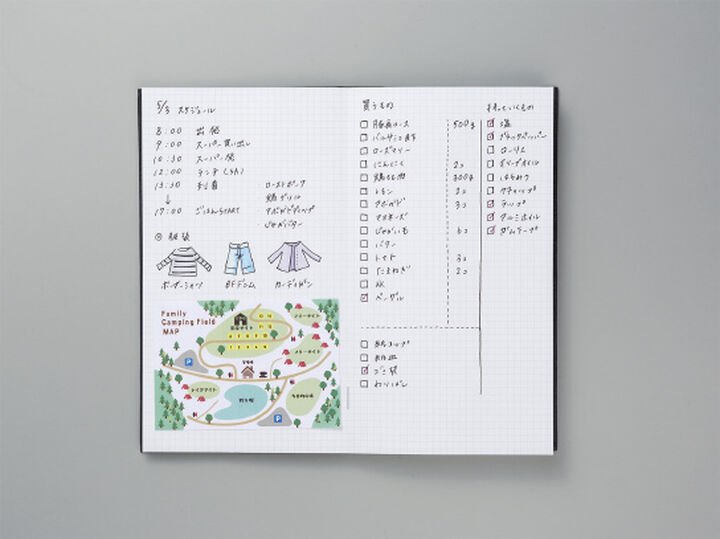 Field Notebook Sketch Book Rutat - White - 5 - Kokuyo - Tidformera