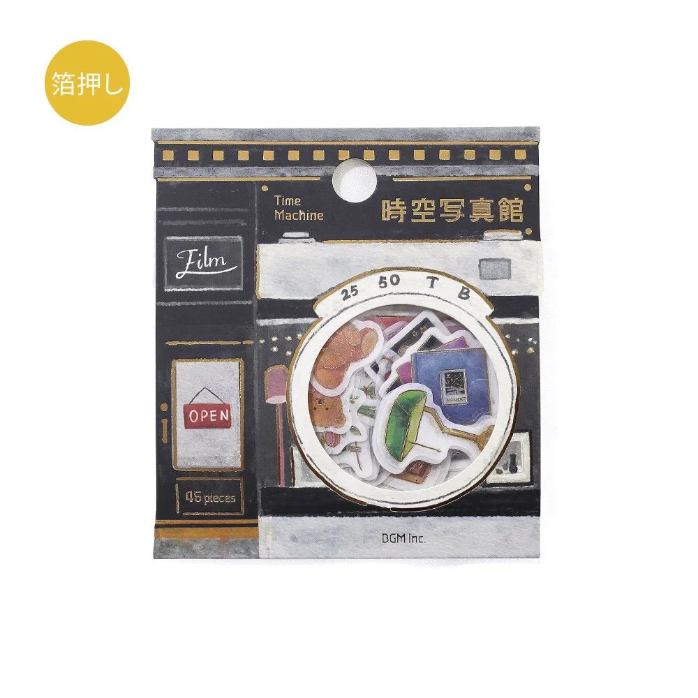 Flake stickers - Fantasy Shopping Arcade - Time and Space Photo Gallery - 1 - BGM - Tidformera
