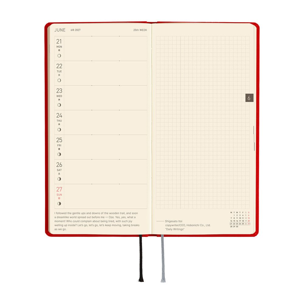 Hobonichi - Weeks Colors: Poppy Red - 2027 - 4 - Hobonichi Techo - Tidformera