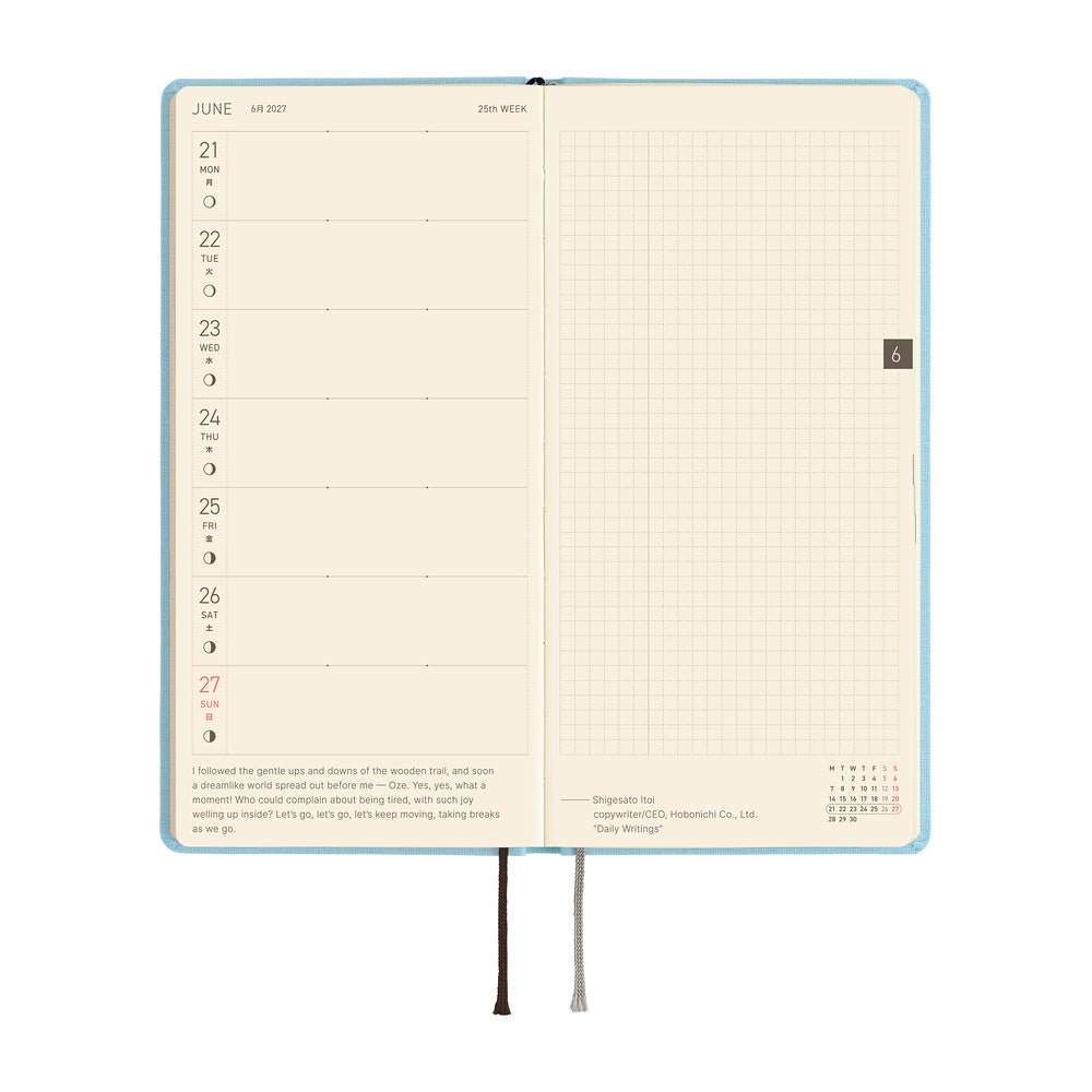 Hobonichi - Weeks MEGA Colors: Sea Glass - 2027 - 4 - Hobonichi Techo - Tidformera