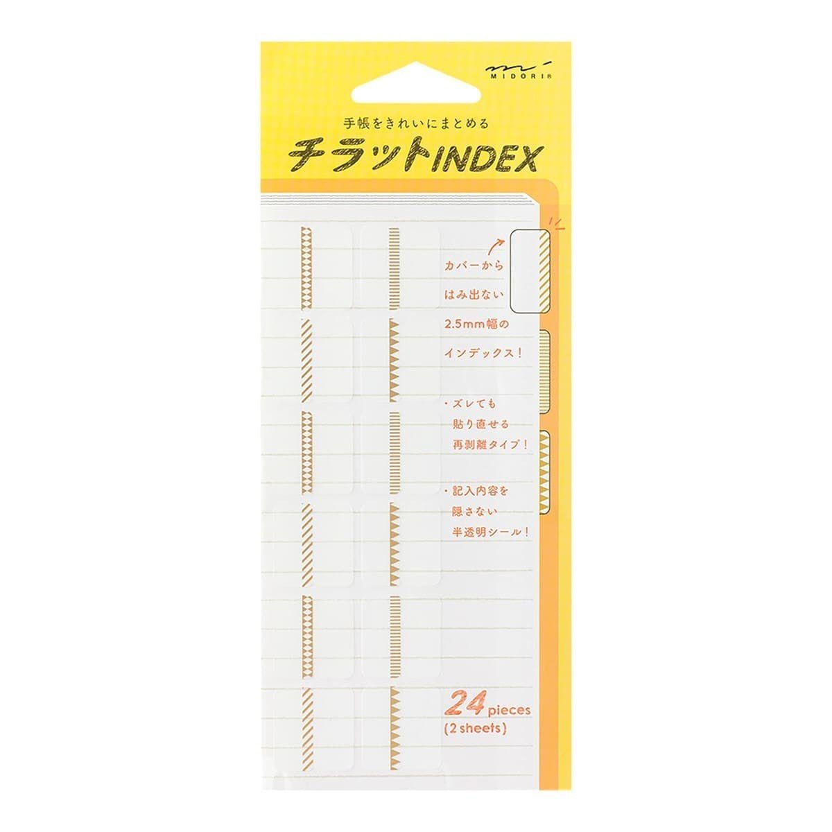 Index Chiratto Stickers - Chiratto Pattern Gold från Midori. Förpackning med indexflikar som har mönster i guld. - Tidformera
