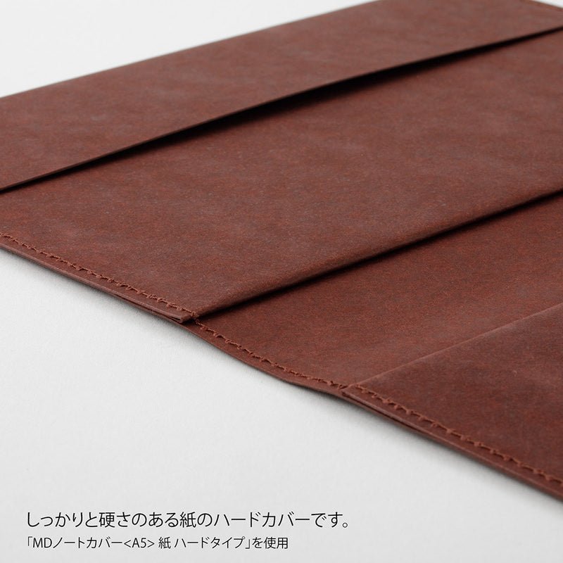 Notebook Cover Square - Paper - Hard - 5 - Midori - Tidformera