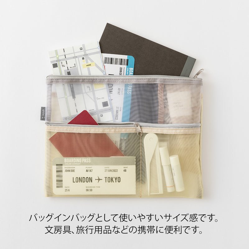Pen & Tool Pouch Mesh B5 - Beige - 5 - Midori - Tidformera