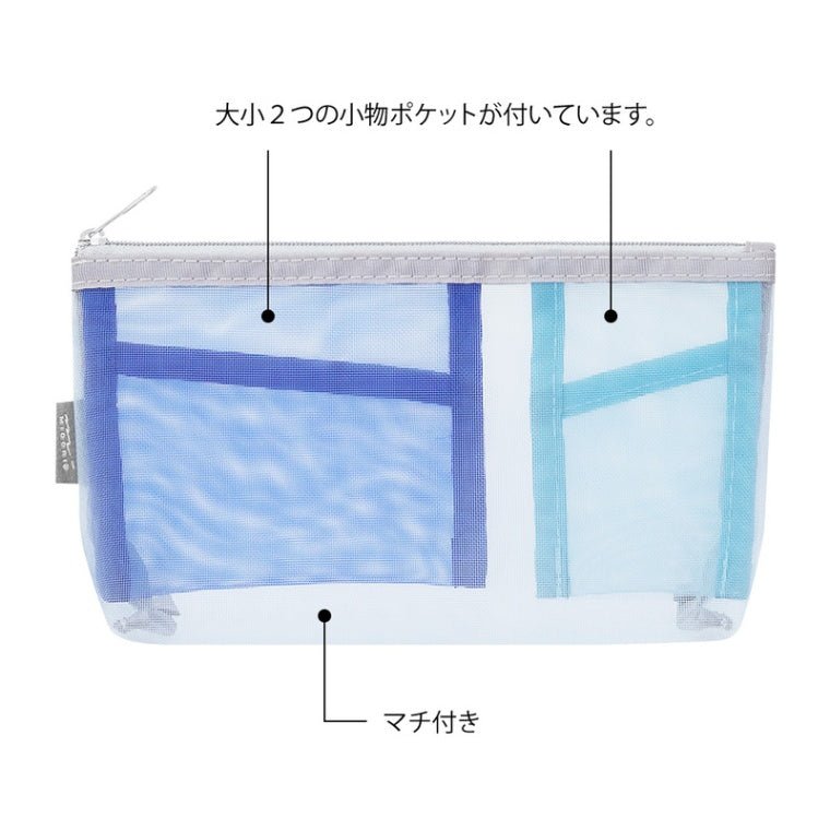 Pen & Tool Pouch Mesh Triangulär - Light Blue - 3 - Midori - Tidformera