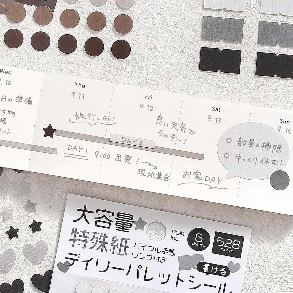 Planner Stickers Sheet - Daily Palette - Dark - 5 - BGM - Tidformera