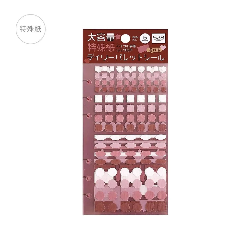 Planner Stickers Sheet - Daily Palette - Raspberry - 1 - BGM - Tidformera