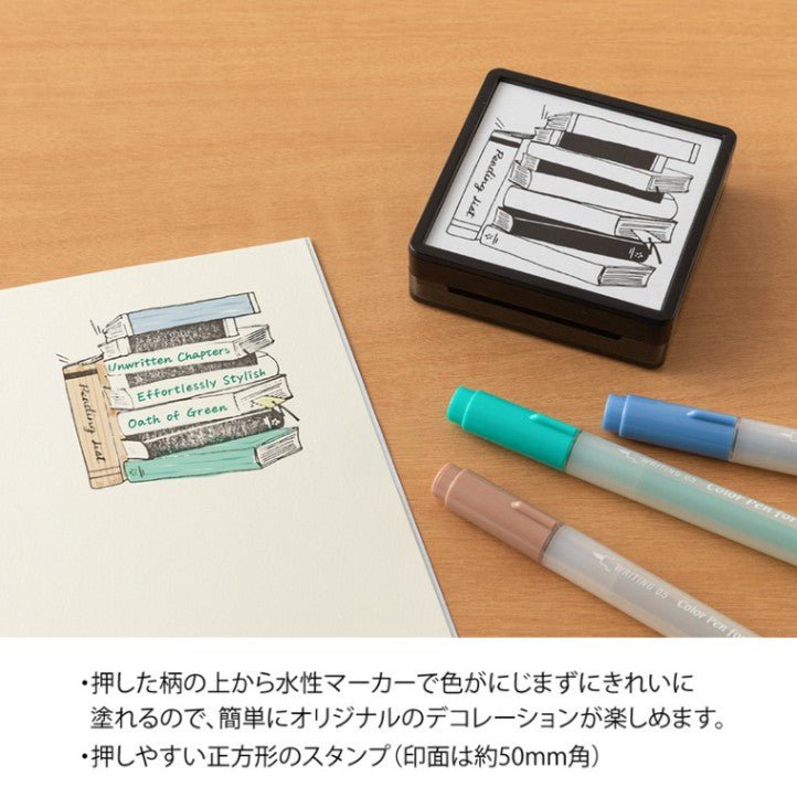 Stämpel Paintable Stamp Pre - inked - Reading List - 5 - Midori - Tidformera