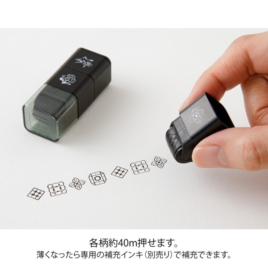 Stämpel Paintable Stamp Roller - Cat & Landscape - 3 - Midori - Tidformera