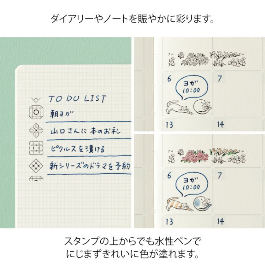 Stämpel Paintable Stamp Roller - Cat & Landscape - 5 - Midori - Tidformera