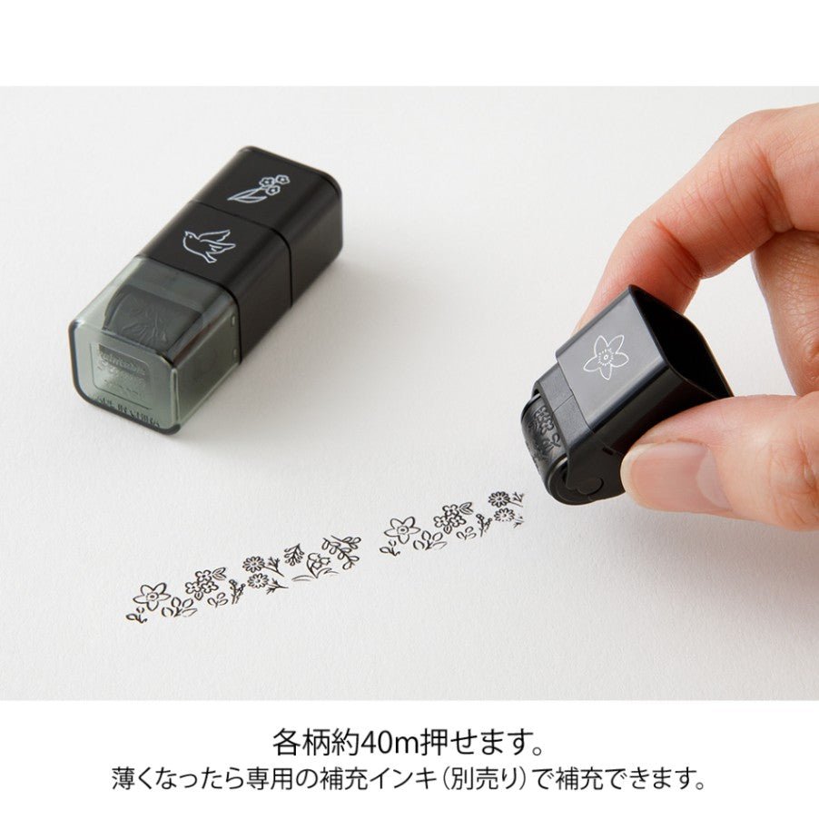 Stämpel Paintable Stamp Roller - Plant - 4 - Midori - Tidformera