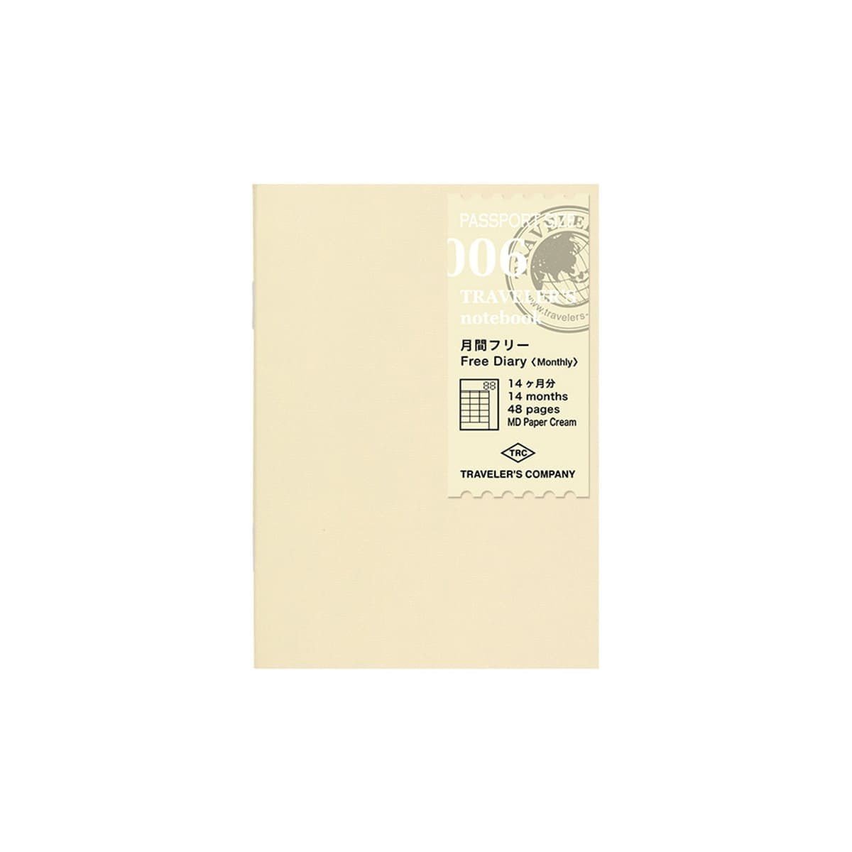 TN Passport Refill 006. Free Diary (Monthly) - 1 - Traveler's Company - Tidformera