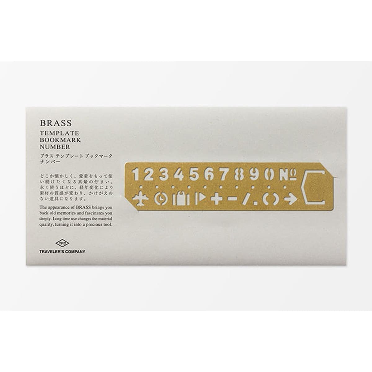 TRC Brass Mässing - Template Bookmark Number - 3 - Traveler's Company - Tidformera