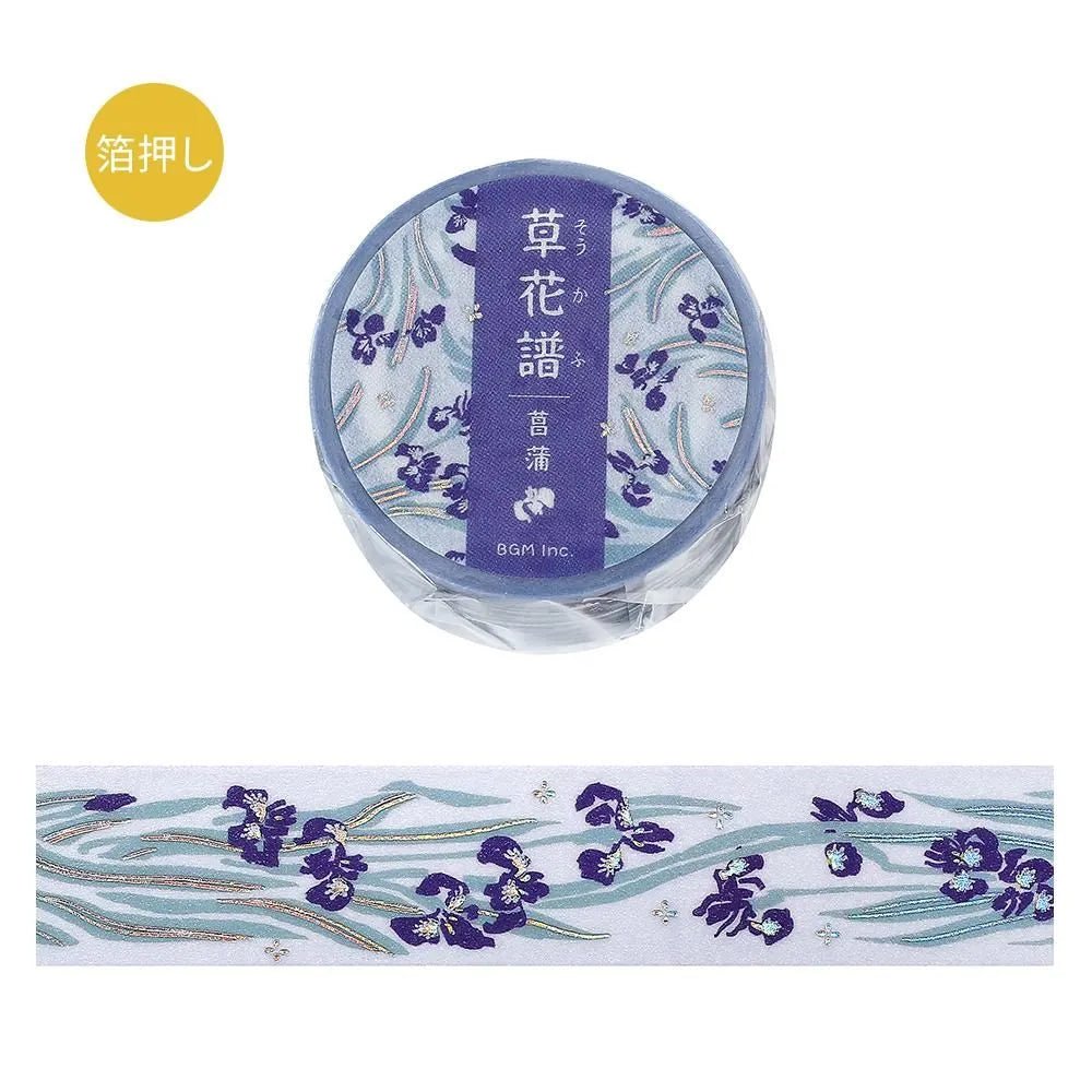 Washi Tape Iris - 1 - BGM - Tidformera