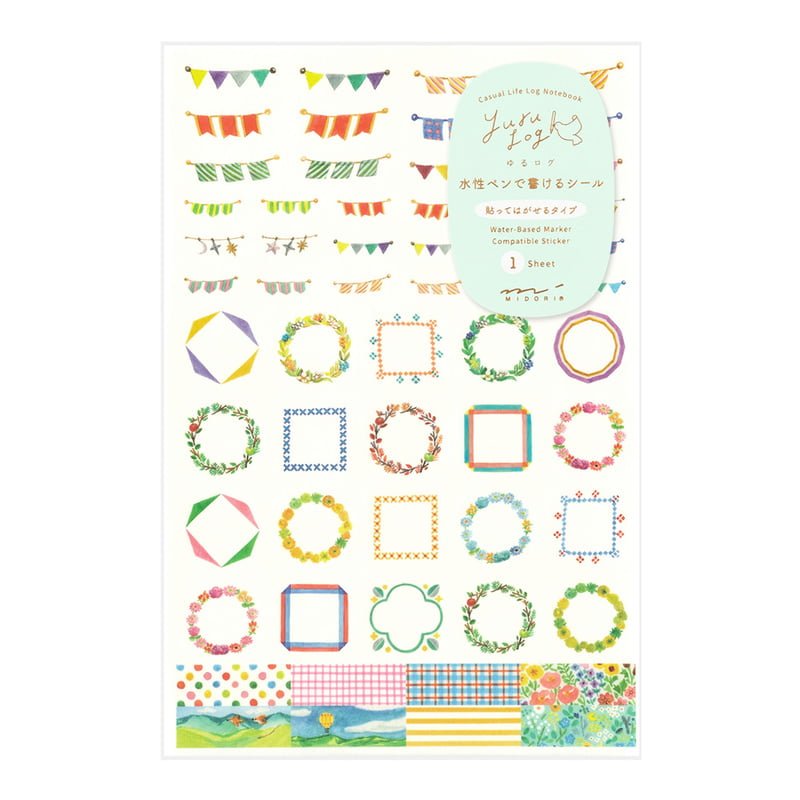 Yuru Log Sticker 1 ark - Decoration - 1 - Midori - Tidformera