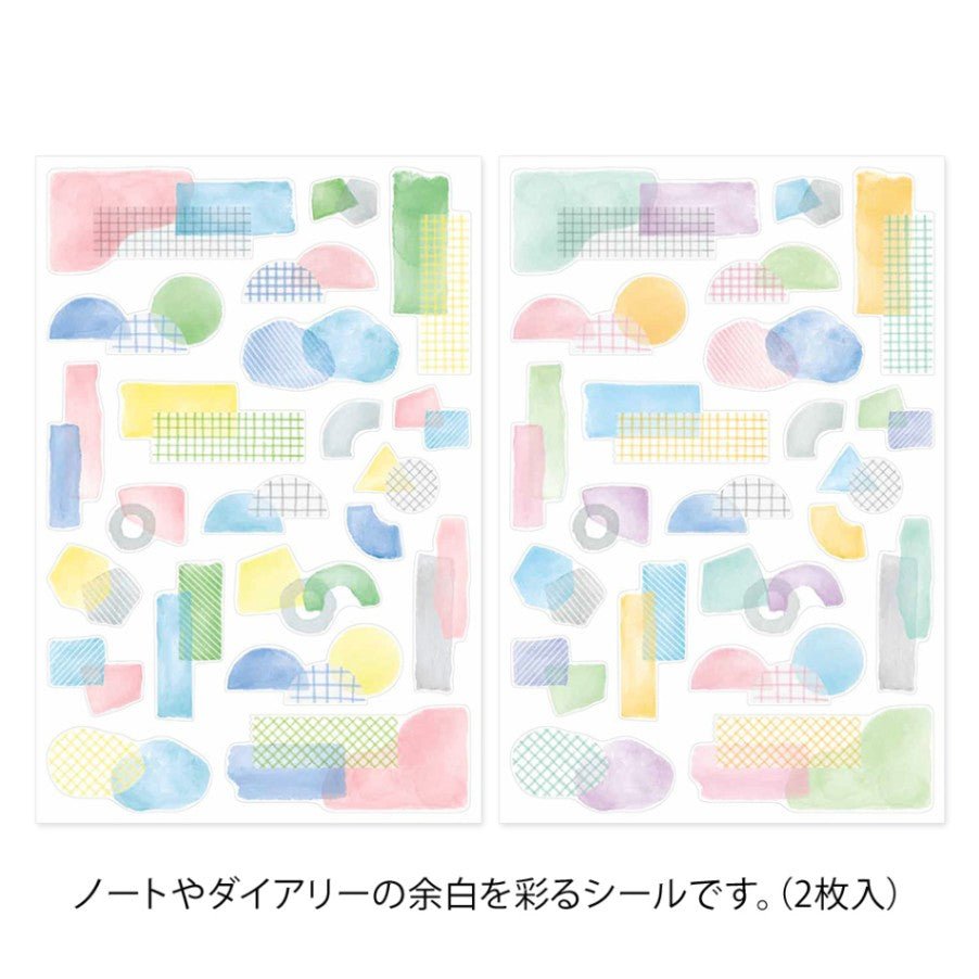 Yuru Log Sticker 2 ark - Collage Watercolour - 2 - Midori - Tidformera