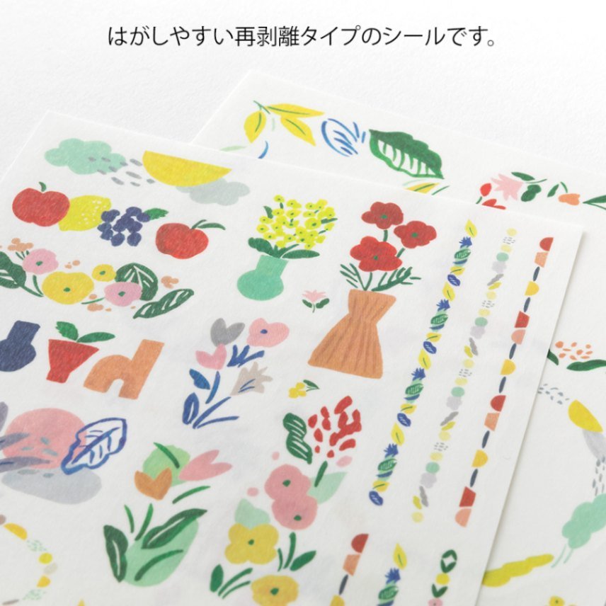 Yuru Log Sticker 2 ark - Textile - 3 - Midori - Tidformera