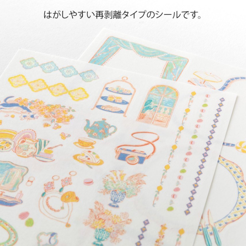 Yuru Log Sticker 2 ark - Travel & Hotel - 3 - Midori - Tidformera
