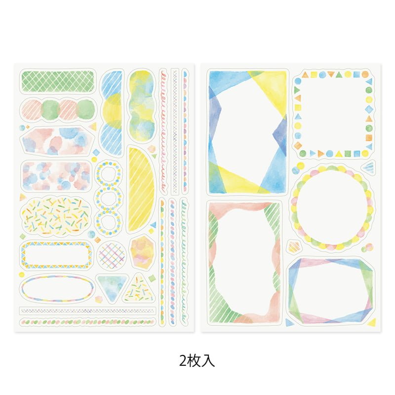 Yuru Log Sticker 2 ark - Watercolour - 2 - Midori - Tidformera
