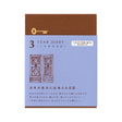 3 year diary Gate - Mini - Blue - Purple - 1 - Midori - Tidformera