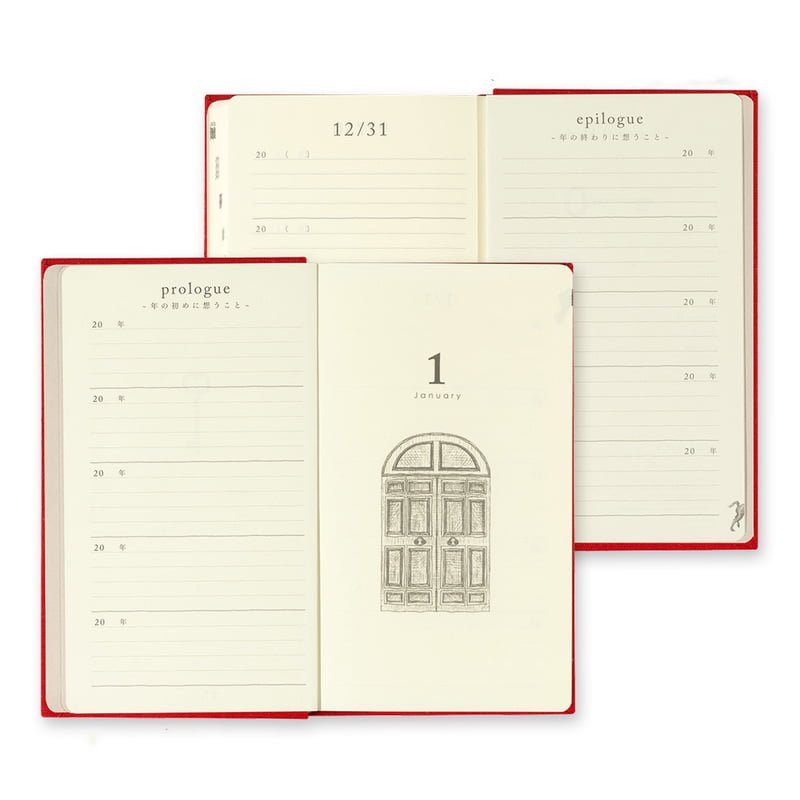 5 year diary Gate - Red - 4 - Midori - Tidformera