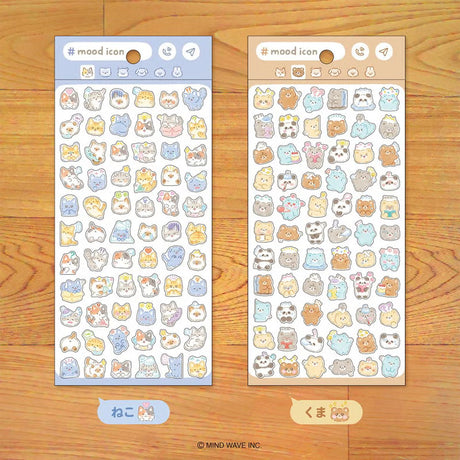 Stickers Mood icon - Bear - 3