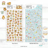Stickers Fuca fuca's