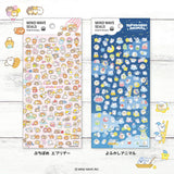 Stickers Petit Pome Everyday