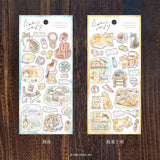 Stickers Nyanko Biyori - Candy Store