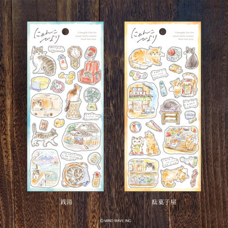 Stickers Nyanko Biyori - Candy Store