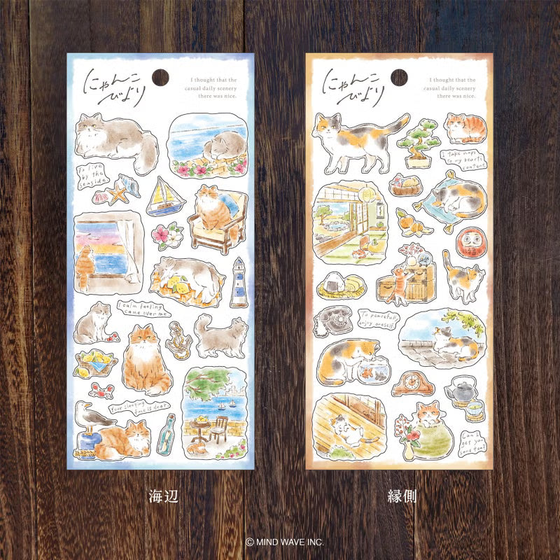Stickers Nyanko Biyori - Seaside