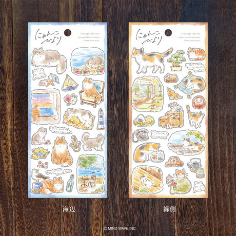 Stickers Nyanko Biyori - Engawa