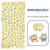 Stickers Mini Piyoko-Mame Gathering - 1