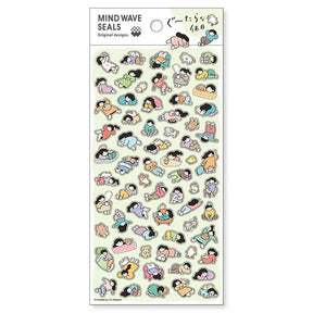 Stickers Lazy Weekdays - Holiday - 1
