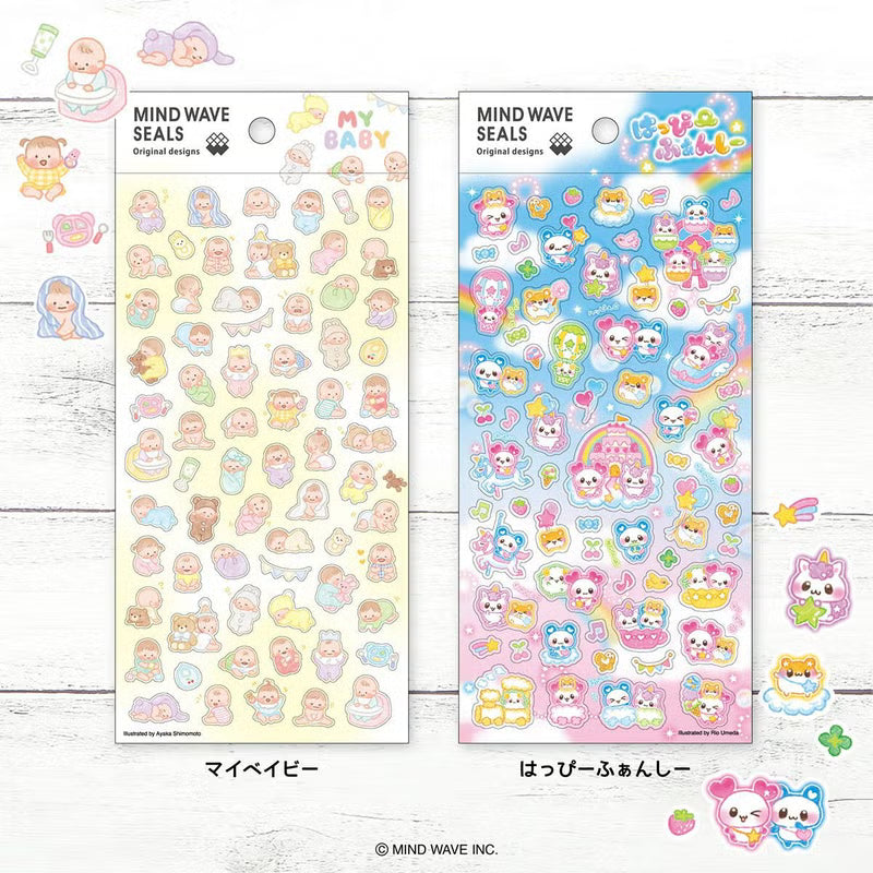 Stickers Happy Funshi - 3