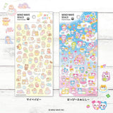 Stickers Happy Funshi - 3