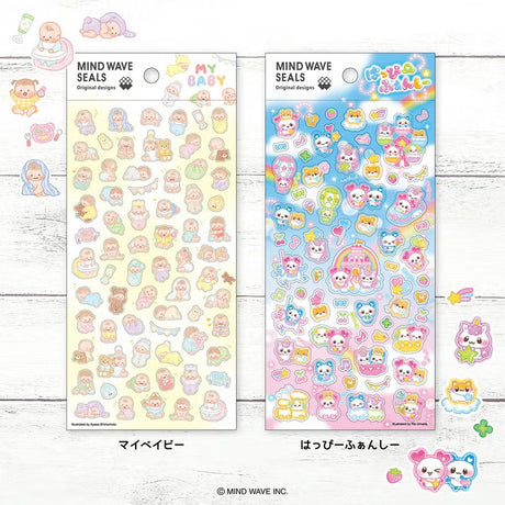 Stickers Happy Funshi - 3