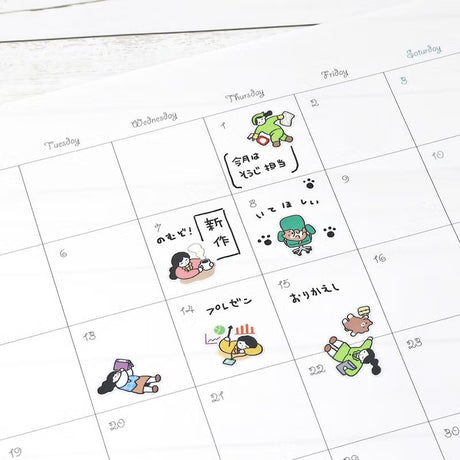 Stickers Lazy Weekdays - Work - 2