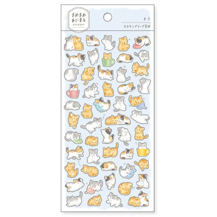 Mame-Mame-Animal Sticker - Cat