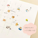 Mame-Mame-Animal Sticker - Cat